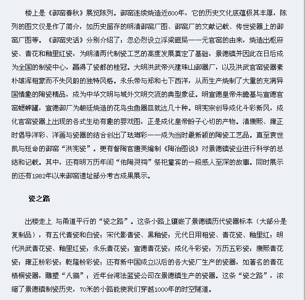 �����(zh��n)���G�����^ �����(zh��n)���� �����(zh��n)������