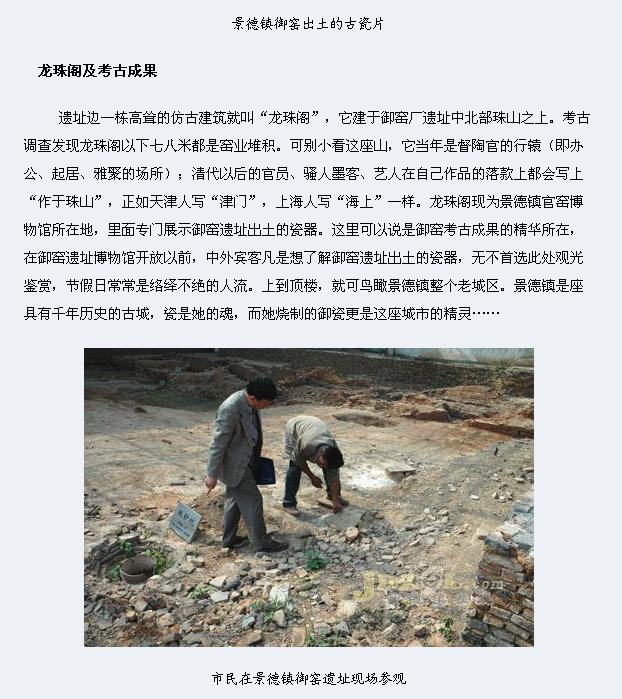 �����(zh��n)���G�����^�zַ �����(zh��n)���� �����(zh��n)������