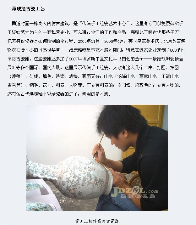 �����(zh��n)���G�����^�zַ �����(zh��n)���� �����(zh��n)������