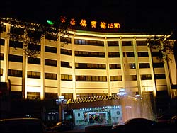 �����(zh��n)�e�^